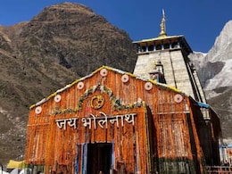 कल खुलेंगे केदारनाथ धाम के कपाट, 108 क्विंटल फूलों से सजाया गया बाबा का दरबार; देखें डोली का वीडियो कल खुलेंगे केदारनाथ धाम के कपाट, 108 क्विंटल फूलों से सजाया गया बाबा का दरबार; देखें डोली का वीडियो