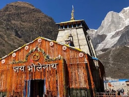 Kedarnath Helicopter Booking 2025: केदारनाथ यात्रा के लिए हेलीकॉप्टर बुकिंग शुरू, यहां जानें किराये से लेकर बुकिंग प्रोसेस तक सबकुछ Kedarnath Helicopter Booking 2025: केदारनाथ यात्रा के लिए हेलीकॉप्टर बुकिंग शुरू, यहां जानें किराये से लेकर बुकिंग प्रोसेस तक सबकुछ