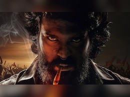 <i>Peddi</i> First Look: An Invite To Ram Charan's World. Bonus - Release Date