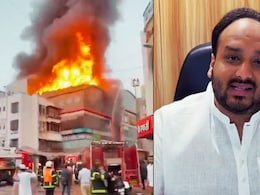 Bandra Fire : वांद्रे येथील मॉल आगीच्या भक्ष्यस्थानी; झिशान सिद्दीकींचे गंभीर आरोप; पहाटे 4 वाजता नेमकं काय घडलं? Bandra Fire : वांद्रे येथील मॉल आगीच्या भक्ष्यस्थानी; झिशान सिद्दीकींचे गंभीर आरोप; पहाटे 4 वाजता नेमकं काय घडलं?