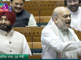 लालू की इच्छा मोदी ने पूरी की... वक्फ बिल पर चर्चा के दौरान अमित शाह ने क्यों कहा ऐसा? लालू की इच्छा मोदी ने पूरी की... वक्फ बिल पर चर्चा के दौरान अमित शाह ने क्यों कहा ऐसा?