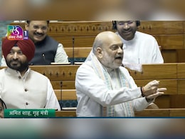 कांग्रेस की कमिटियां बस ठप्पा लगाती थीं...  जानें वक्फ बिल पर बहस के दौरान क्यों बरस गए शाह कांग्रेस की कमिटियां बस ठप्पा लगाती थीं...  जानें वक्फ बिल पर बहस के दौरान क्यों बरस गए शाह