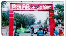 खून की&nbsp;अवैध खरीद-फरोख्त पर लगेगी लगाम! कलेक्टर पहुंचे जिला अस्पताल, ये पांच कर्मचारी सस्पेंड