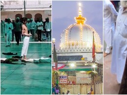 Rajasthan: अजमेर शरीफ दरगाह की सुरक्षा में बड़ी चूक, तीन तलवार लेकर अंदर घुस गया अर्धनग्न व्यक्ति