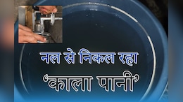 Water Crisis: तीन-चार दिन पर नल से पानी आता है 15-20 मिनट के लिए... धार में गहराया जल संकट