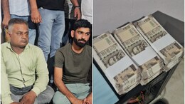 Rajasthan Fake Currency: प्रिंटर से छाप डाले 500-500 के नकली नोट, अनाज मंडी में मिली नोटों की गड्डियां