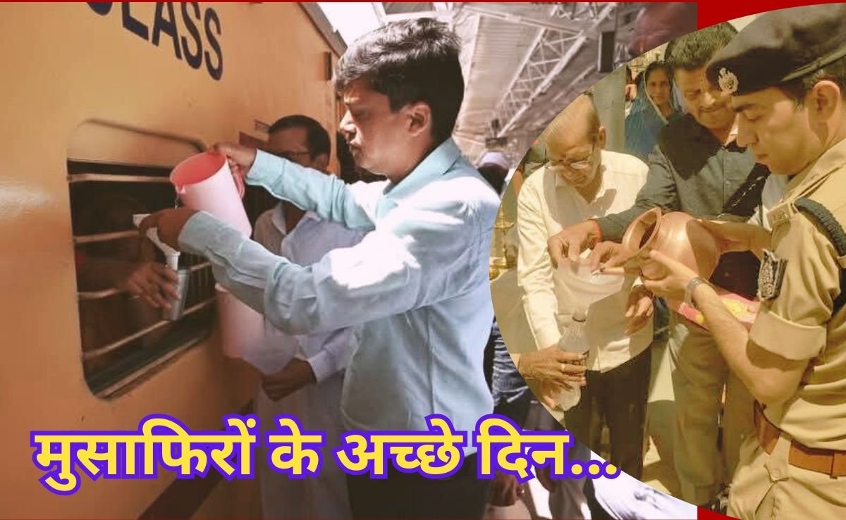 Vidisha Collector Served Water: जब प्लेटफॉर्म पर मुसाफिरों को कलेक्टर-एसपी अपने हाथों से पिलाने लगे पानी