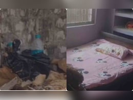 बिहार : बेगूसराय में BJP नेता की बेटी पर एसिड अटैक, खिड़की से फेंका तेजाब बिहार : बेगूसराय में BJP नेता की बेटी पर एसिड अटैक, खिड़की से फेंका तेजाब