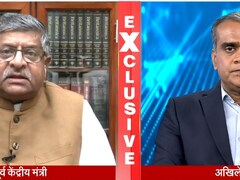 Exclusive: बात वोट बैंक की नहीं, गरीब मुस्लिमों के हक की है... वक्फ बिल पर NDTV से बोले रविशंकर प्रसाद