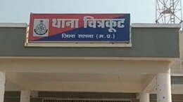 Satna Crime News: व्यापारी के सिर पर ताना था कट्टा, एक आरोपी ने की आत्महत्या, दूसरा हुआ गिरफ्तार