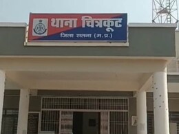 Satna Crime News: व्यापारी के सिर पर ताना था कट्टा, एक आरोपी ने की आत्महत्या, दूसरा हुआ गिरफ्तार