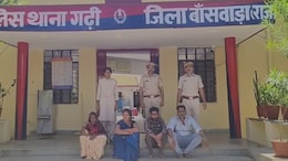 बांसवाड़ा के होटल में चल रहा था देह व्यापार, पुलिस ने 2 महिलाओं और पुरुष को पकड़ा