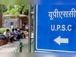 यूपी या बिहार, कहां के बच्चे सबसे ज्यादा करते हैं UPSC में टॉप, देखें पिछले दस साल के रिकॉर्ड