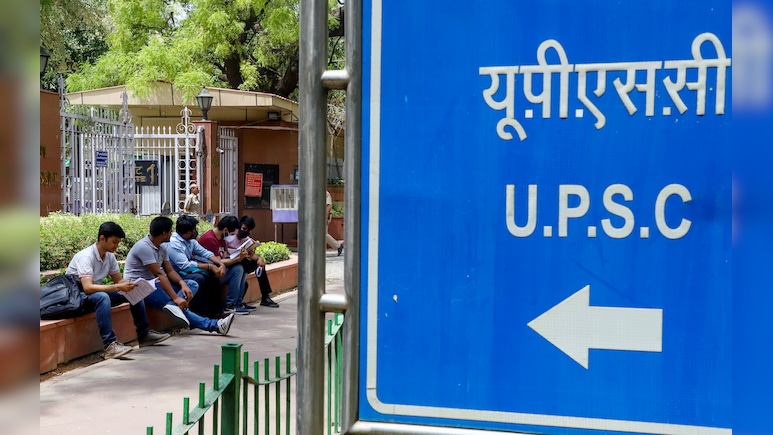 यूपी या बिहार, कहां के बच्चे सबसे ज्यादा करते हैं UPSC में टॉप, देखें पिछले दस साल के रिकॉर्ड