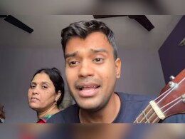 Roz Roz Khichdi...बेटे ने 'अला बर्फी' के अंदाज़ में गाया डिनर एंथम, सोशल मीडिया पर मचाया धमाल Roz Roz Khichdi...बेटे ने 'अला बर्फी' के अंदाज़ में गाया डिनर एंथम, सोशल मीडिया पर मचाया धमाल