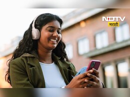 Health News: हेडफोन्सचा अति वापर कानांसाठी किती घातक? काय आहेत दुष्परिणाम? ही बातमी नक्की वाचा