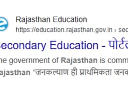 राजस्थान शिक्षा विभाग की वेबसाइट हैक, पाकिस्तानी हैकर्स ने पोस्टर अपलोड कर लिखा- 'पहलगाम कोई हमला नहीं था' राजस्थान शिक्षा विभाग की वेबसाइट हैक, पाकिस्तानी हैकर्स ने पोस्टर अपलोड कर लिखा- 'पहलगाम कोई हमला नहीं था'