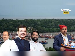 Cabinet meeting: मत्स्य व्यवसायाला "कृषीचा दर्जा", कॅबिनेटचा मोठा निर्णय, 'हे' मिळणार फायदे