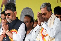 Karnataka Caste Survey In Focus Ahead Of Cabinet Meeting On April 17 Karnataka Caste Survey In Focus Ahead Of Cabinet Meeting On April 17