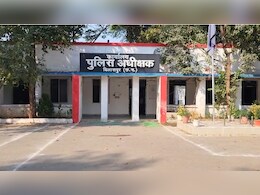 शादी के तीन दिन बाद नवविवाहिता ने उठाया दिल दहला देने वाला कदम, सुइसाइड नोट छोड़ा... शादी के तीन दिन बाद नवविवाहिता ने उठाया दिल दहला देने वाला कदम, सुइसाइड नोट छोड़ा...