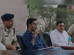 ...तो दोबारा नहीं देख पाएंगे सूरज और चांद, SDM का विवादित बयान हुआ Viral , जानें पूरा मामला  ...तो दोबारा नहीं देख पाएंगे सूरज और चांद, SDM का विवादित बयान हुआ Viral , जानें पूरा मामला