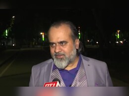 पहलगाम हमले पर भड़के आचार्य प्रशांत, बोले- 'आतंकी याद रखें, ये गीता की धरती है' पहलगाम हमले पर भड़के आचार्य प्रशांत, बोले- 'आतंकी याद रखें, ये गीता की धरती है'
