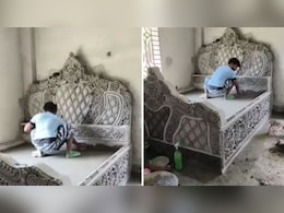 ईंट-सीमेंट से बना डाला आलीशान बेड, राजमिस्त्री की कारीगरी देख लोग मांगने लगे फोन नंबर ईंट-सीमेंट से बना डाला आलीशान बेड, राजमिस्त्री की कारीगरी देख लोग मांगने लगे फोन नंबर