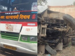 Road Accident : बस ने मारी बाइक सवार लोगों को टक्कर, 45 मिनट तक तड़पते रहे घायल; तीन ने तोड़ा दम