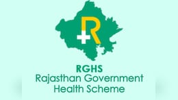 RGHS में करोड़ों का घोटाला...275 मेडिकल स्टोर के लाइसेंस रद्द, चिकित्सा मंत्री बोले- डॉक्टर पर कार्रवाई; रडार पर 100 शिक्षक