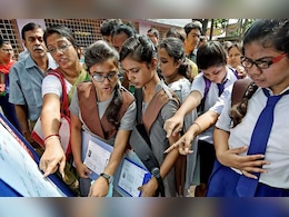 MP Board Result: पता चल गया कब आएगा 10वीं-12वीं का रिजल्ट, एक-दो विषयों में फेल होने वालों को मिलेगा दूसरा मौका