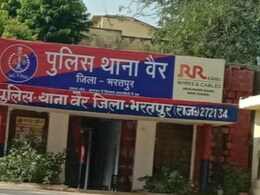 Rajasthan: रीट पास करने के लिए दिए थे 20 लाख, वापस मांगा तो मिली धमकी; अब 25 दिन से लापता Rajasthan: रीट पास करने के लिए दिए थे 20 लाख, वापस मांगा तो मिली धमकी; अब 25 दिन से लापता