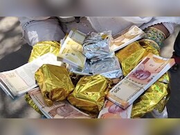 जब 'सोने की थाली' में रिश्वत देने 'सोने की ईंट' और कैश लेकर पहुंच गए AAP के कार्यकर्ता, जानें क्या है पूरा मामला