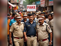 Fake police : MP में नकली पुलिस की चाल फेल, गांव में करता था अवैध वसूली; कांग्रेस ने कसा तंज, हुए नजरबंद