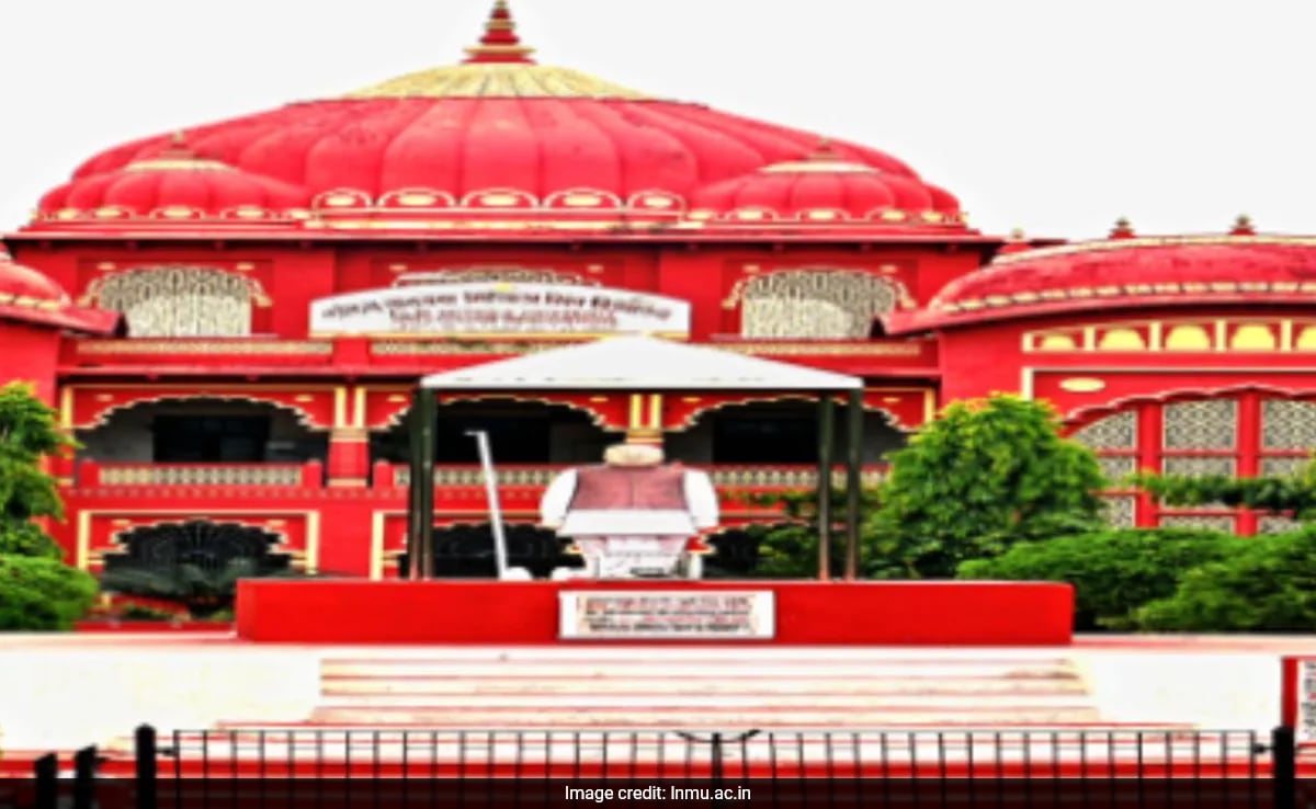 Тест за вход на Bihar Bed 2025 Приемът в