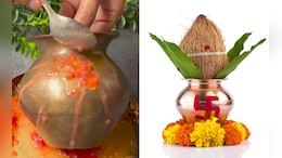 Kitchen Tips: तांबे-पितळेची भांडी या पाण्याने चमकतील सोन्यासारखी, शेवटपर्यंत पाहा VIDEO