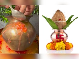 Kitchen Tips: तांबे-पितळेची भांडी या पाण्याने चमकतील सोन्यासारखी, शेवटपर्यंत पाहा VIDEO Kitchen Tips: तांबे-पितळेची भांडी या पाण्याने चमकतील सोन्यासारखी, शेवटपर्यंत पाहा VIDEO