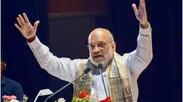 Rajasthan: रुद्र महामृत्युंजय महायज्ञ में पूर्णाहुति देने राजस्थान आएंगे अमित शाह, 6 अप्रैल को यहां होगी विशाल जनसभा