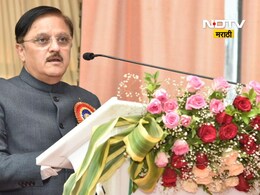 Thane News: 'ठाण्यात न्यायालयाबाहेर न्याय देण्याचा प्रयत्न', एकनाथ शिंदेंसमोर न्यायमूर्ती थेट बोलले!