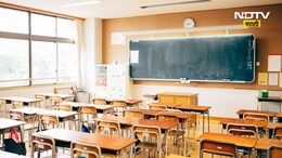 Unauthorized Schools: अंबरनाथ तालुक्यात 6 अनधिकृत शाळा! शिक्षणाधिकाऱ्यांनी जाहीर केली यादी, वाचा...