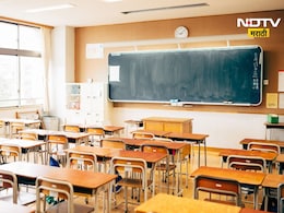 Unauthorized Schools: अंबरनाथ तालुक्यात 6 अनधिकृत शाळा! शिक्षणाधिकाऱ्यांनी जाहीर केली यादी, वाचा...