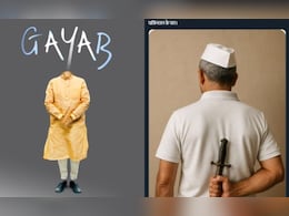 BJP's 'Pakistan <i>Ka Yaar</i>' Taunt After Congress' 'PM Gayab' Jibe BJP's 'Pakistan <i>Ka Yaar</i>' Taunt After Congress' 'PM Gayab' Jibe