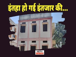 Chhindwara: तीसरा सेशन शुरु, 2 साल बाद भी 5.80 करोड़ के छात्रावास का हैंडओवर न होने से छात्राओं को परेशानी Chhindwara: तीसरा सेशन शुरु, 2 साल बाद भी 5.80 करोड़ के छात्रावास का हैंडओवर न होने से छात्राओं को परेशानी