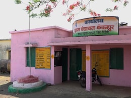 PHE विभाग ने किया कमाल! डिंडौरी की पहाड़ी पर बसे गांव में पहुंची नल जल योजना, 300 फीट की ऊंचाई पर गया पानी PHE विभाग ने किया कमाल! डिंडौरी की पहाड़ी पर बसे गांव में पहुंची नल जल योजना, 300 फीट की ऊंचाई पर गया पानी
