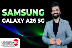 Samsung Galaxy A26 5G भारत में लॉन्च: 120Hz AMOLED, 50MP कैमरा और 6 साल के OS Update | Gadgets 360 Samsung Galaxy A26 5G भारत में लॉन्च: 120Hz AMOLED, 50MP कैमरा और 6 साल के OS Update | Gadgets 360
