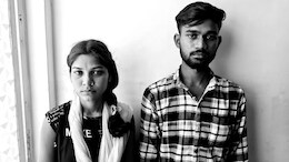 Lost Boy and Girl: सागर से गायब हुए युवक-युवती ग्वालियर में मिले, लव जिहाद की जताई गई थी शंका