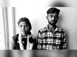 Lost Boy and Girl: सागर से गायब हुए युवक-युवती ग्वालियर में मिले, लव जिहाद की जताई गई थी शंका Lost Boy and Girl: सागर से गायब हुए युवक-युवती ग्वालियर में मिले, लव जिहाद की जताई गई थी शंका
