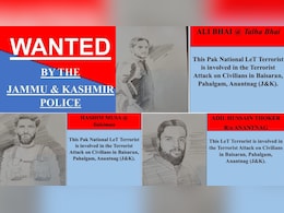 मूसा, तल्हा, ठोकर.. पहलगाम हमले में शामिल तीन में से दो आतंकी पाकिस्तानी, तीनों लश्कर से जुड़े मूसा, तल्हा, ठोकर.. पहलगाम हमले में शामिल तीन में से दो आतंकी पाकिस्तानी, तीनों लश्कर से जुड़े