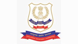 जोधपुर: NCB अधिकारियों पर 30 लाख की वसूली का आरोप, कोर्ट के निर्देश पर अब CBI करेगी जांच