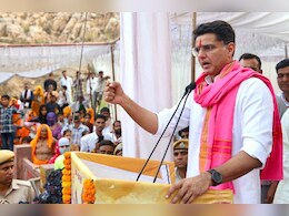 Sachin Pilot: "कांग्रेस की 3 बैठकों में गैर-हाजिर रहे पदाधिकारी तो हो जाएगी छुट्टी", पायलट ने बताया पार्टी का फ्यूचर प्लान