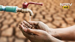 Man Water Crisis: 'जलनायक' गोरेंच्या बालेकिल्ल्यात पाण्यासाठी वणवण! जनावरांसह निघणार अर्धनग्न मोर्चा